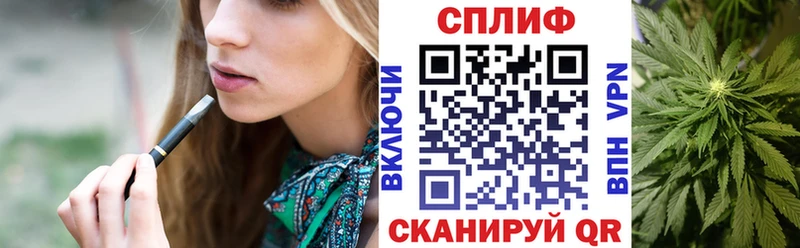 Купить наркотик аптеки Касимов ГАШ  Бошки Шишки  КОКАИН  Мефедрон 