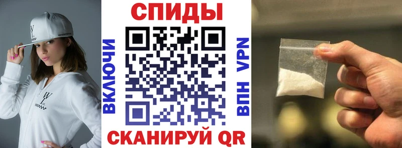 omg ссылки  Касимов  АМФЕТАМИН Premium  купить  