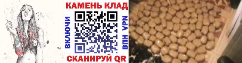 kraken рабочий сайт  Касимов  ГАШИШ Premium  сколько стоит 