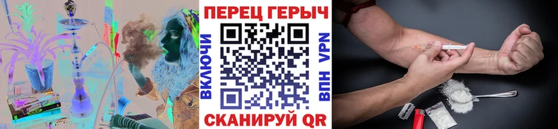площадка клад  Касимов  Героин белый 