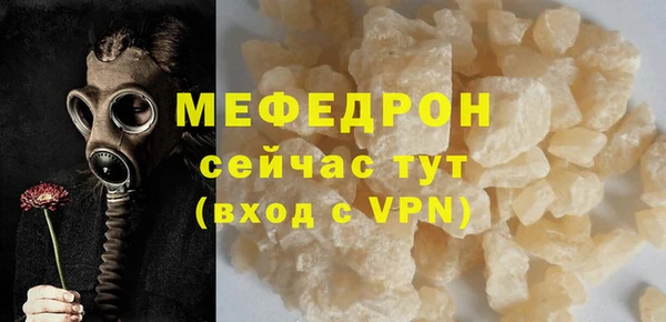 крисы Пестово
