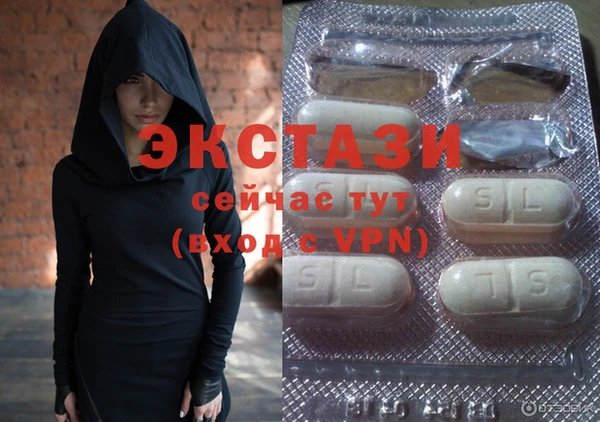 spice Алексин