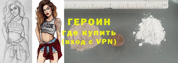 крисы Пестово
