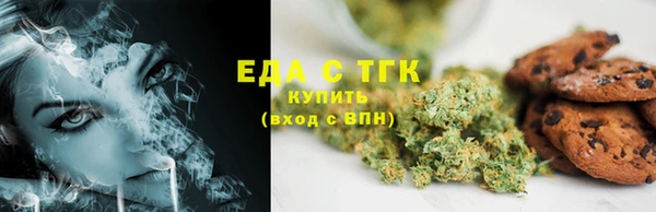 spice Алексин