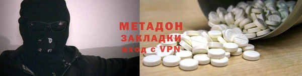 амф Пересвет