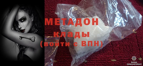 spice Алексин