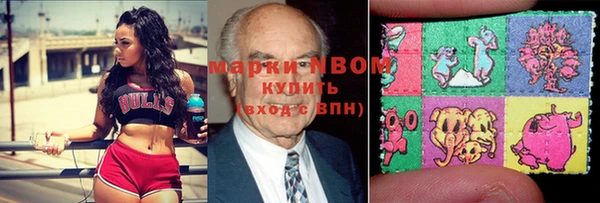spice Алексин