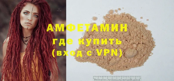 jwh Переславль-Залесский