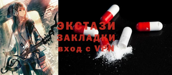 spice Алексин