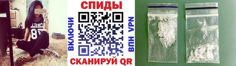 Первитин мет Касимов