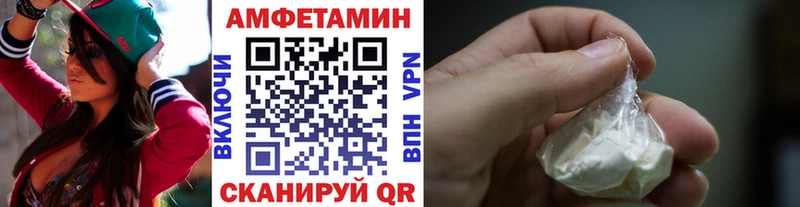 Метамфетамин Декстрометамфетамин 99.9%  Касимов 